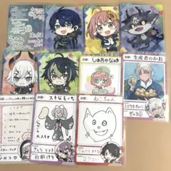 にじさんじ にじさんじチップス