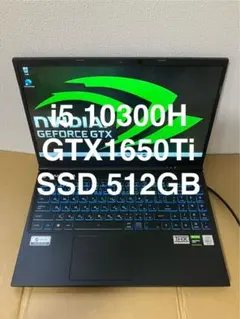 i5-9500 GTX1650 メモリ16GB SSD256GB HDD1TB - メルカリ