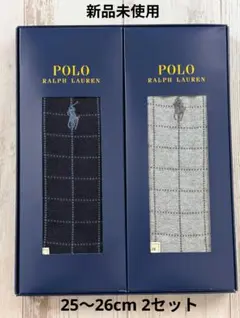 ポロ ラルフローレン 靴下 2点 セット まとめて 濃紺 グレー 新品未使用