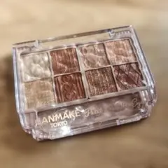 キャンメイク プティパレットアイズ 04