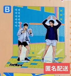ハイキュー!! アクリルジオラマ B　赤葦京治　影山飛雄