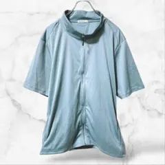 Item thumbnail for item 744c1033-71aa-4130-a1a0-eac74b796e43