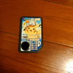 2025年最新】劇場版 ポケモン キミにきめた！ 入場特典 ガオーレ