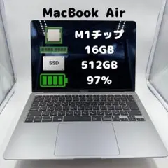 2026年最新】m1 macbook air 16gb 512gbの人気アイテム - メルカリ