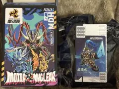 Item thumbnail for item 1280be52-be3c-4a77-afbe-836dff2f5fc4