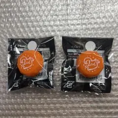 すとぷり ジェルくん 9周年 リングライト 2個