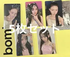 うさこ様 リクエスト 2点 まとめ商品