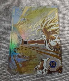 完全美品パラレルベジット シクレゴールデンクウラ付き 2025年最新】ドラゴンボールヒーローズ パラレルベジットの人気