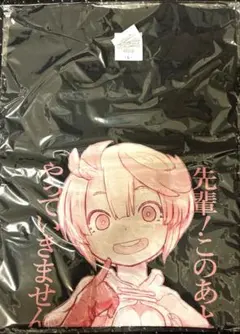 小林千晃 Tシャツ、みんあいブロマイドセット - メルカリ