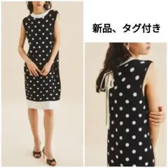 【新品、タグ付き】グレースコンチネンタル ドットジャガードニットワンピース