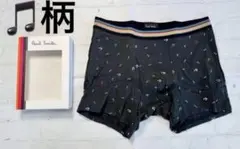 Item thumbnail for item e31cecea-3209-4056-886b-024de21698c6