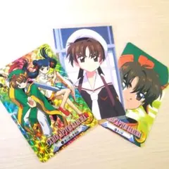 Item thumbnail for item be47ceb3-55f5-403e-8e52-26a242abe867