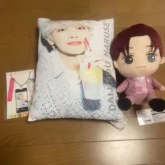 君の花になる 成瀬大二郎 ぬいぐるみ クッション セット 宮世琉弥のサムネイル