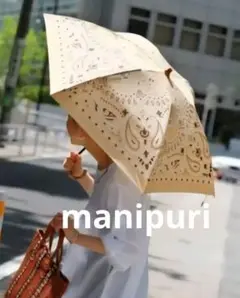 日本製 manipuri/マニプリ 晴雨兼用 折りたたみ傘 ペイズリー