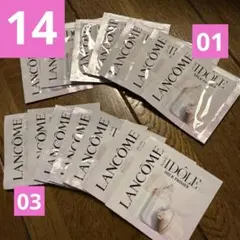 ランコム イドル ミルク プライマーのサムネイル