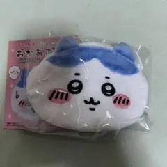 アベイル　ちいかわ　トレーディング　おかおポーチ　(明日もがんばるぞ！編)