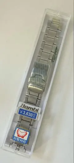 【新品】Bambi 金属ベルト 凹型対応　10mm 時計ベルト　時計バンドのサムネイル