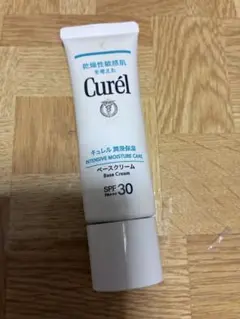 Curél キュレル ベースクリーム SPF30 PA+++