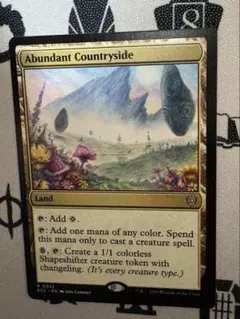 Item thumbnail for item cf25a5e4-9ecb-45e4-bd69-c7581e07471e