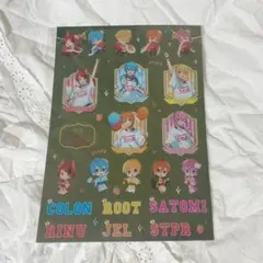 すとぷり クリアステッカー