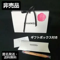 【未使用】CHANEL★シャネル数量限定配布★非売品★クレヨンペンシル