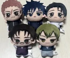 呪術廻戦 ちびぐるみ 死滅回游 全5種セット