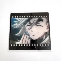 鬼滅の刃 ダイニング dining お楽しみくじ フィルム風 クリアカード 童磨