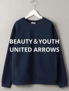 BEAUTY＆YOUTH クレープ フリース クルーネック スウェット ネイビー
