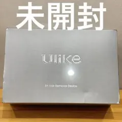 Suu様専用！Ulike No.1 光脱毛器 ゴールド - メルカリ