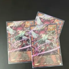 遊戯王 聖王女ローズパメラ オーバーフレーム プリズマ アジア版 初期