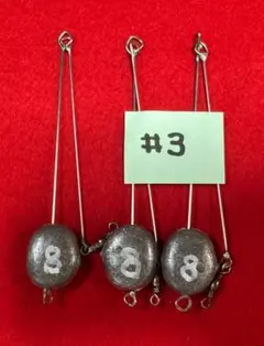 Item thumbnail for item baf43952-a745-470a-ab71-6f7f4c44e131