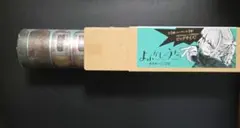 2026年最新】よふかしのうた ポスターの人気アイテム - メルカリ