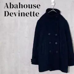 アバハウスドゥヴィネット　ウール90%　スタンドカラーコート　サイズ1(S)　黒