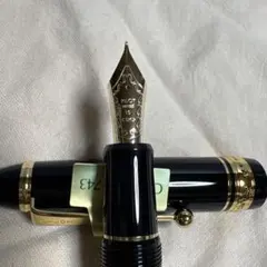 2025年最新】パイロット万年筆743の人気アイテム - メルカリ