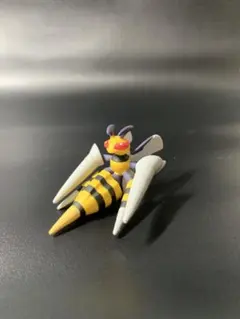 Item thumbnail for item e60dcaf6-cd4e-4a17-b82d-1b7e7325648a