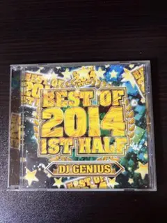 DJ GENIUS BEST OF 2014 1ST HALF MIX CD