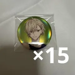 18TRIP エイトリ バースデー缶バッジ キャラバッジ 久楽間潮 BD缶