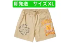 Item thumbnail for item ad2d1d83-5b6e-4723-96f1-213003e3cac0