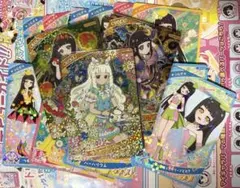 ひみつのアイプリ つむぎ まとめ売り