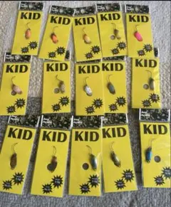 sorati様 リクエスト 2点 まとめ商品