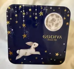 GODIVA オータムコレクション　2025 空缶