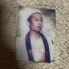 Item thumbnail for item 1ceee846-9c9d-449f-8fcd-214a15cba168