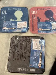 エヴァンゲリオン　一番くじ　ハンドタオル