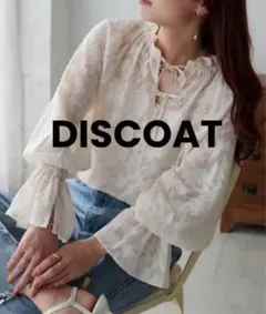 【 DISCOAT 】ディスコート 2WAYリボンブラウス アイボリー　タグ付