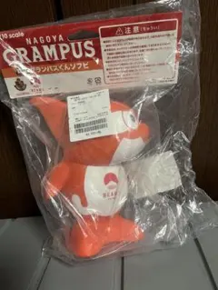 ※値下げ★送料込【未開封】ビームス別注 グランパスくん ソフビ 貯金箱 オレンジ 未開封】ビームス別注 グランパスくん ソフビ 貯金箱 オレンジ - メルカリ