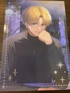 にじさんじ　ウィンターデート　ブロマイド　エクスアルビオ