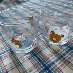 【未使用】リラックマ  ペアグラス