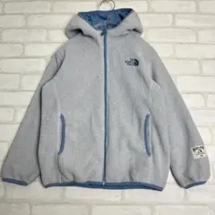 THE NORTH FACE リバーシブル　ボア　キッズ　140 ブルー グレー