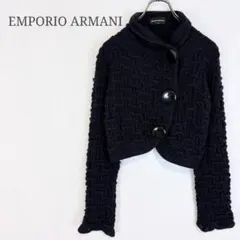 ◆エンポリオアルマーニ ショート丈ニットジャケット きれいめ デザインボタン