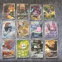 ムニキスゼロ　ARコンプリート　②